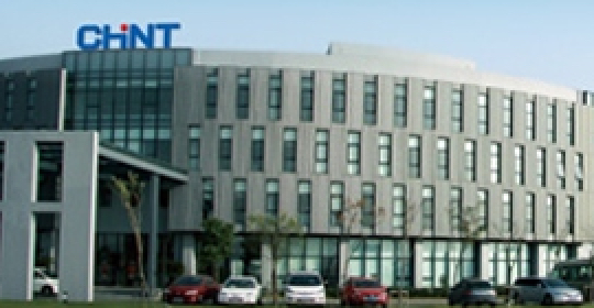 CHINT Global 8 company 2