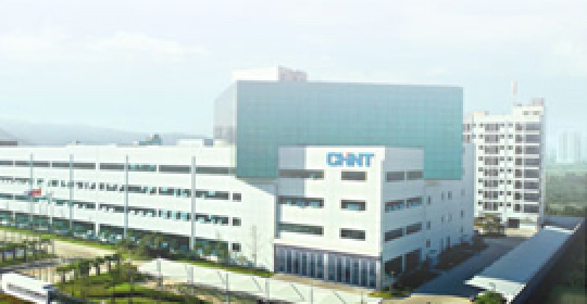 CHINT Global 11 company 5